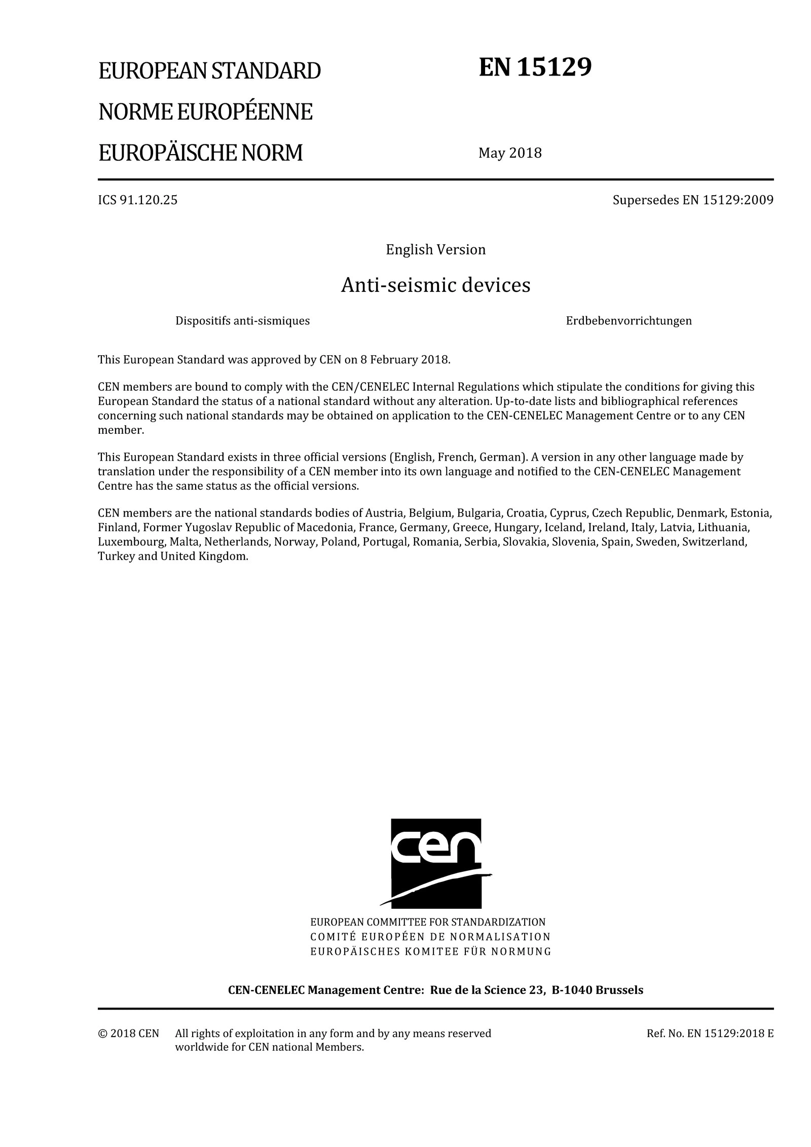 EN-15129-2018-1
